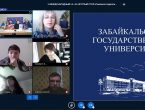 Представители университета приняли участие в VI Международном on-line круглом столе в России