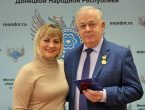 Ректор университета, профессор Григорий Анатольевич Игнатенко отмечен наградами Российской Федерации