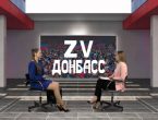 Интервью для программы «Za Донбасс»