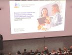 Студенты ДонГМУ посетили онлайн-лекцию Министра здравоохранения РФ М. А. Мурашко