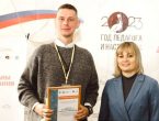 Сотрудник ДонГМУ награжден сертификатом конкурса «Флагманы образования. Педагоги и управленцы»