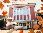 Новый выпуск газеты «Студенческий пульс» № 27 (43) сентябрь-октябрь 2023 г