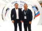 Сотрудники ДонГМУ – участники XV Съезда хирургов России