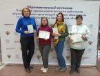 Сотрудники библиотеки ДонГМУ прошли курсы образовательного интенсива