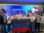 Всероссийский фестиваль студенческого спорта «Счастливые игры»