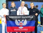 Спортсменка ДонГМУ завоевала бронзовую медаль