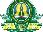 Новые возможности и перспективы развития: подписание соглашения между ДонГМУ и НОЦ «Кузбасс»