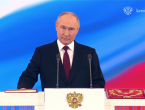 Владимир Путин принёс присягу и вступил в должность Президента Российской Федерации