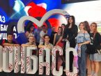 Путешествие в сердце России: культурное обогащение студентов ДонГМУ
