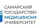 I межрегиональная научно-практическая студенческая олимпиада по нормальной физиологии